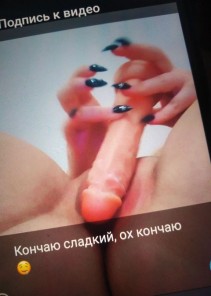 Фото проститутки Ника №9 в городе Новый Уренгой