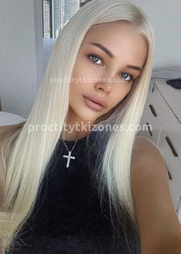 Ева, Г. Новый Уренгой