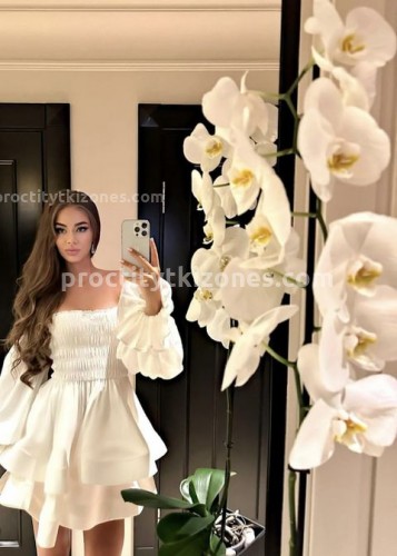 Кира, Г. Новый Уренгой